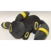 Officiële Pokemon center Knuffel Umbreon slapend +/- 66cm (lang)